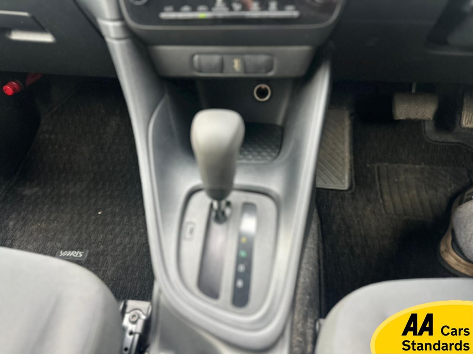 Toyota Yaris 1.5 VVT-h Dynamic Hatchback 5dr Petrol Hybrid E-CVT Euro 6 (s/s) (116 ps)