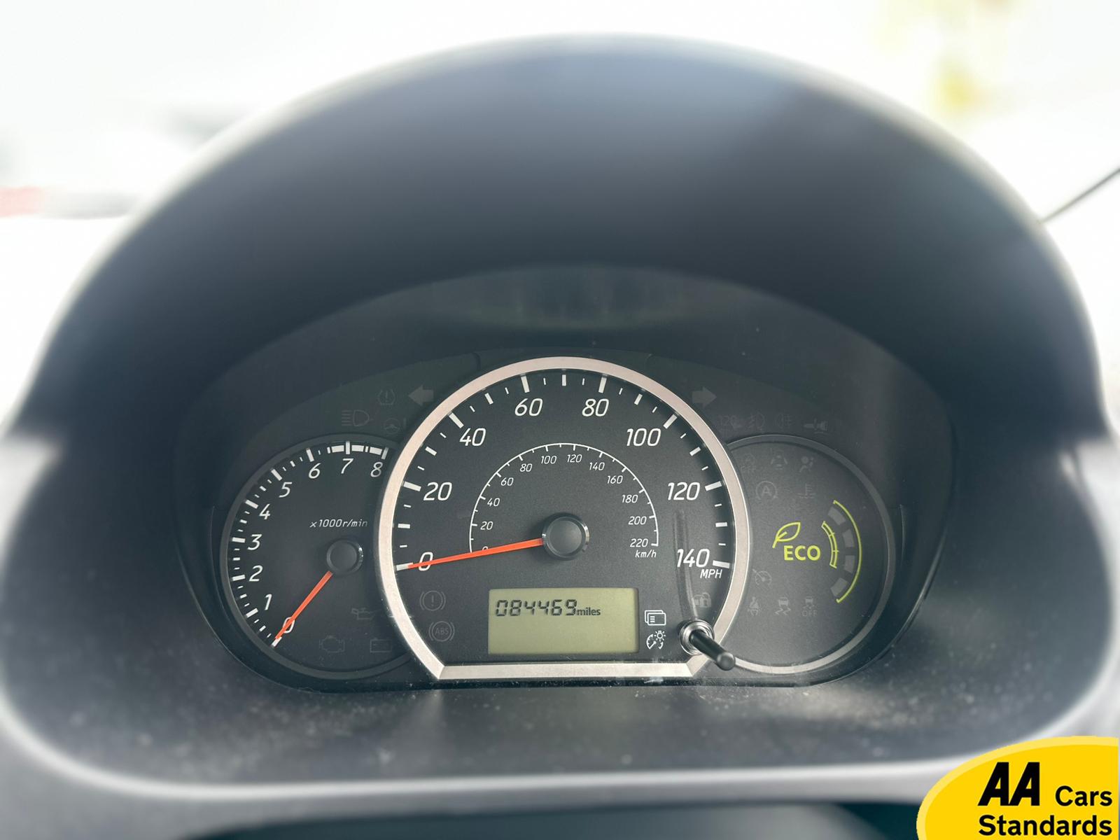 Mitsubishi Mirage 1.2 2 Hatchback 5dr Petrol Manual Euro 5 (s/s) (79 ps)