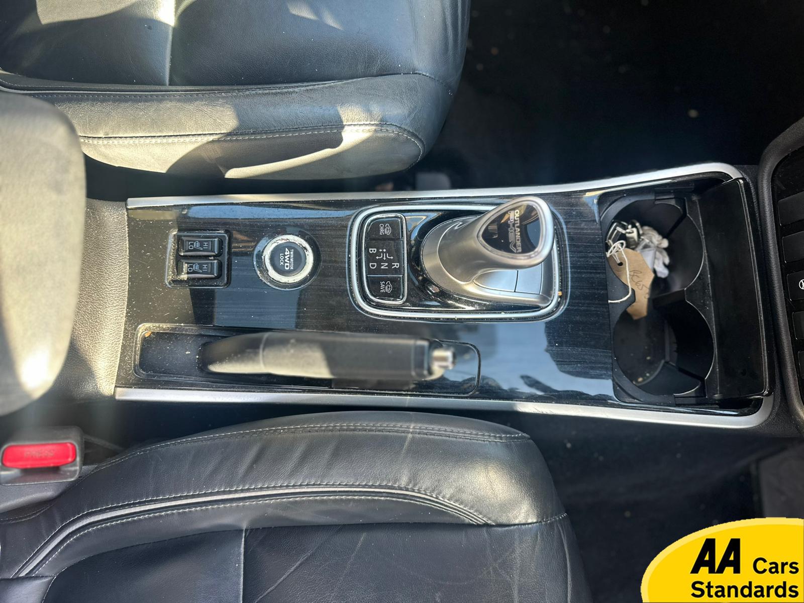 Mitsubishi Outlander 2.0h 12kWh GX4hs SUV 5dr Petrol Plug-in Hybrid CVT 4WD Euro 6 (s/s) (200 ps)