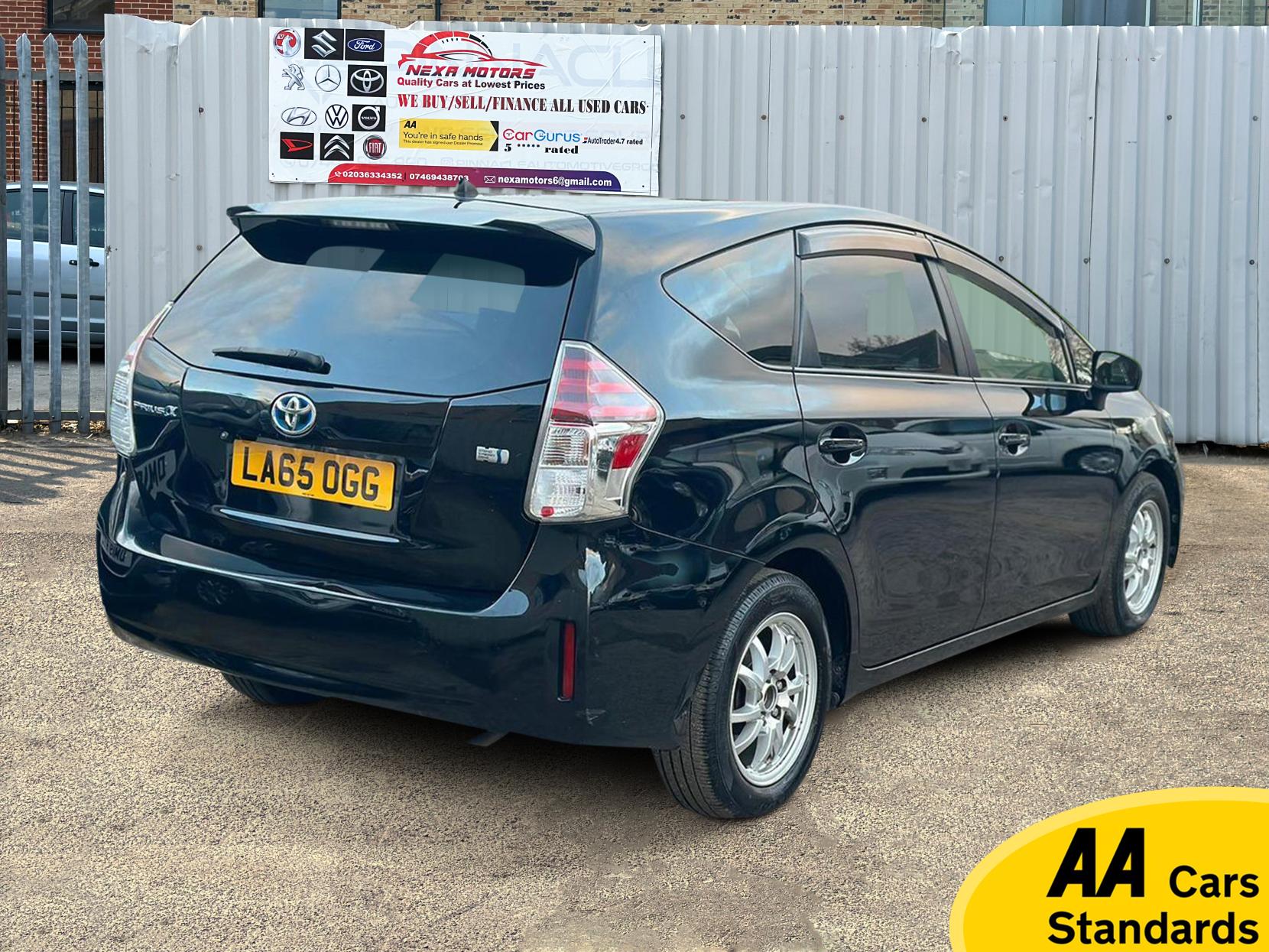 Toyota Prius 1.8 VVT-h Active Hatchback 5dr Petrol Hybrid CVT Euro 6 (s/s) (122 ps)