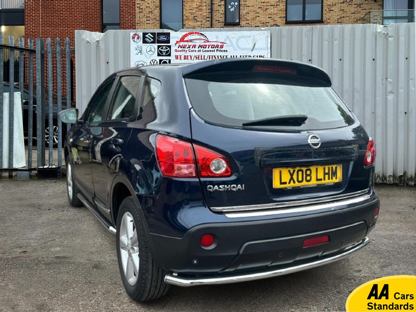 Nissan Qashqai 2.0 Tekna Hatchback 5dr Petrol CVT 2WD (192 g/km, 139 bhp)