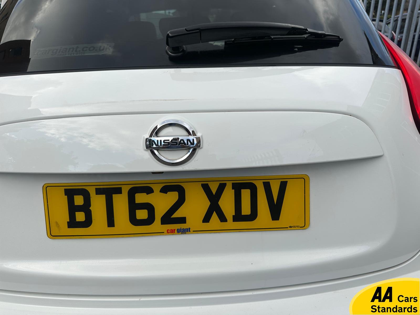 Nissan Juke 1.6 Tekna SUV 5dr Petrol CVT Euro 5 (117 ps)