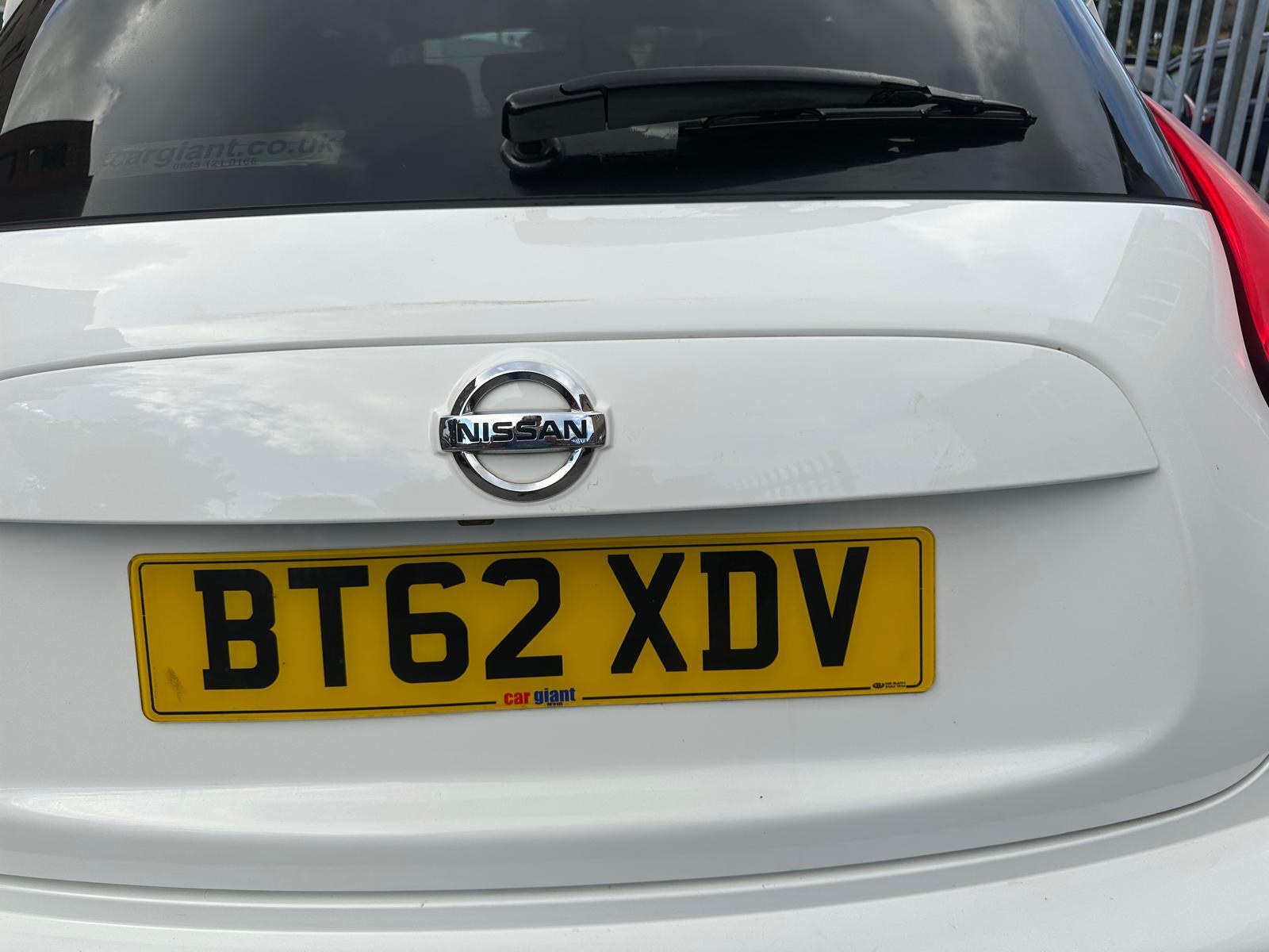Nissan Juke 1.6 Acenta SUV 5dr Petrol CVT Euro 5 (117 ps)