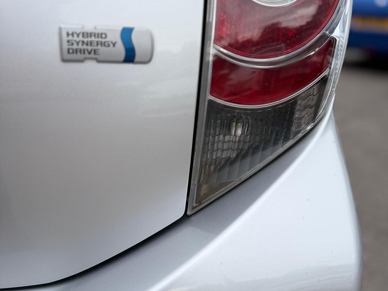 Toyota Yaris 1.5 VVT-h Icon Hatchback 5dr Petrol Hybrid E-CVT Euro 6 (101 ps)
