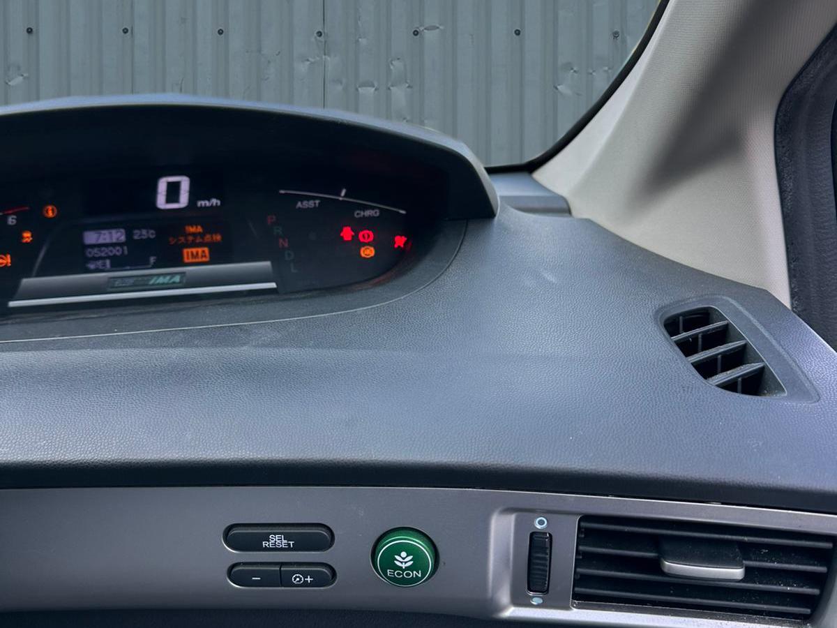 Honda Freed 1.5 i-VTEC ES Plus Hatchback 5dr Petrol CVT Euro 5 (99 ps) 1.5 H IMA 5dr Petrol Hybrid 2014
