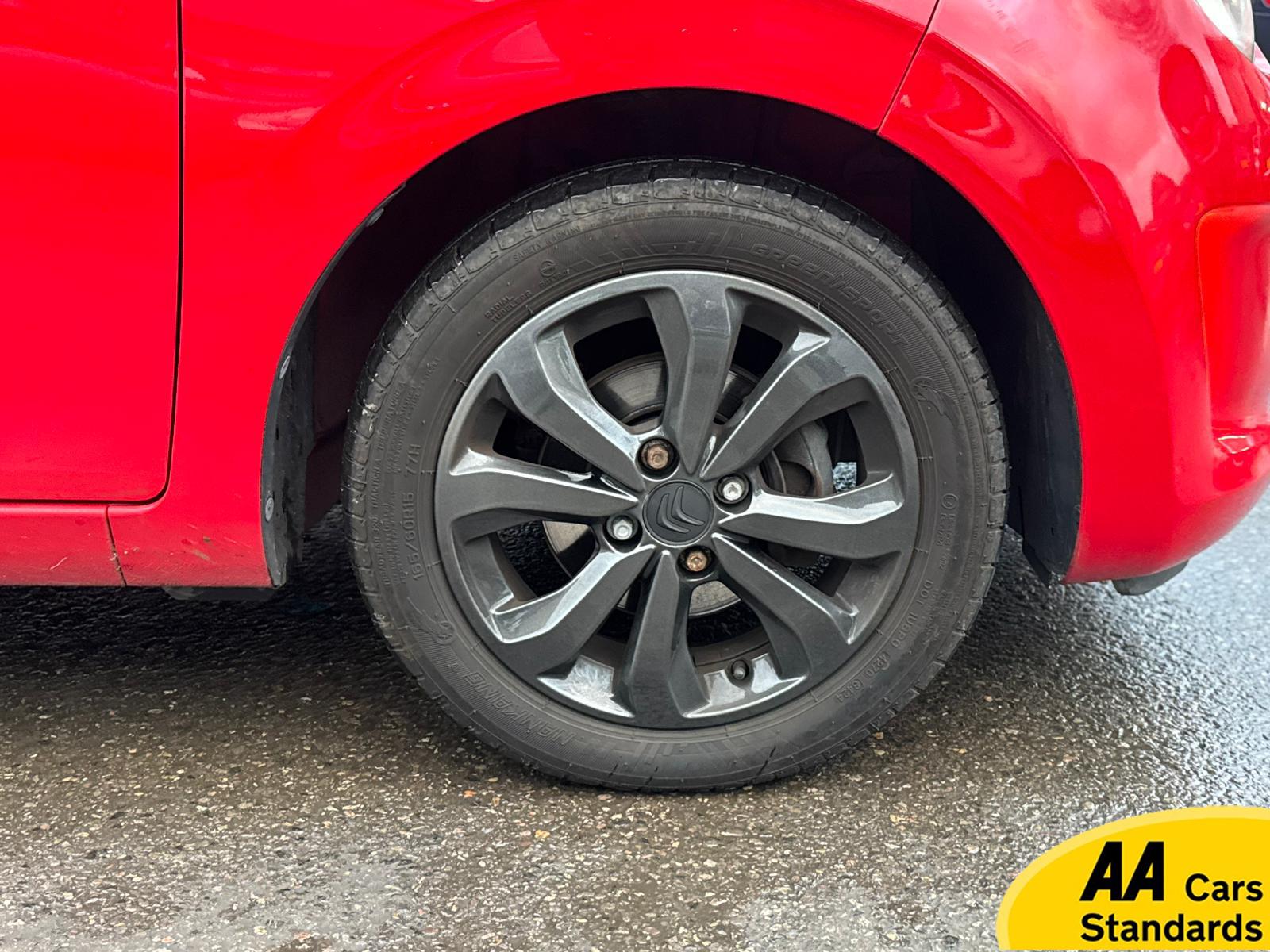 Citroen C1 1.0 VTi Flair Hatchback 5dr Petrol ETG5 Euro 5 (Euro 5) (68 ps)