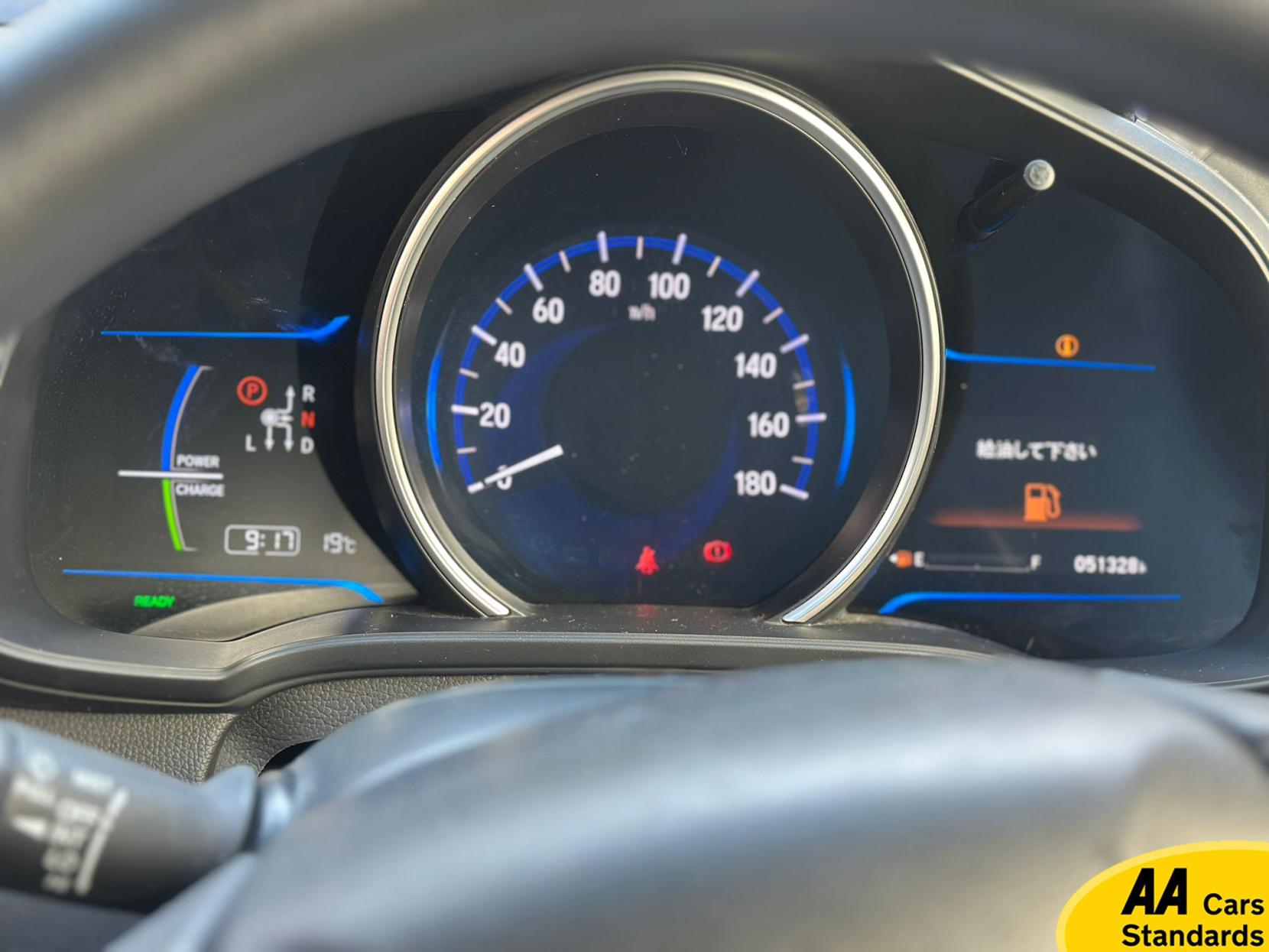 Honda Jazz 1.5 i-VTEC ES Plus Hatchback 5dr Petrol CVT Euro 5 (99 ps) SE Hatchback (2015 - 2017)